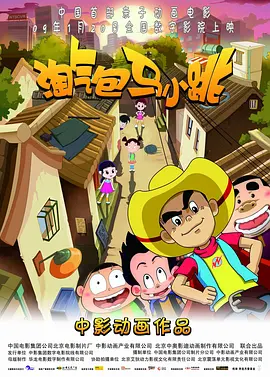 91热视频在线观看