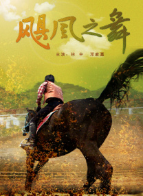 91热视频在线观看
